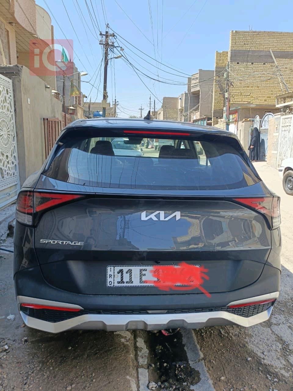 کیا سپۆرتاج